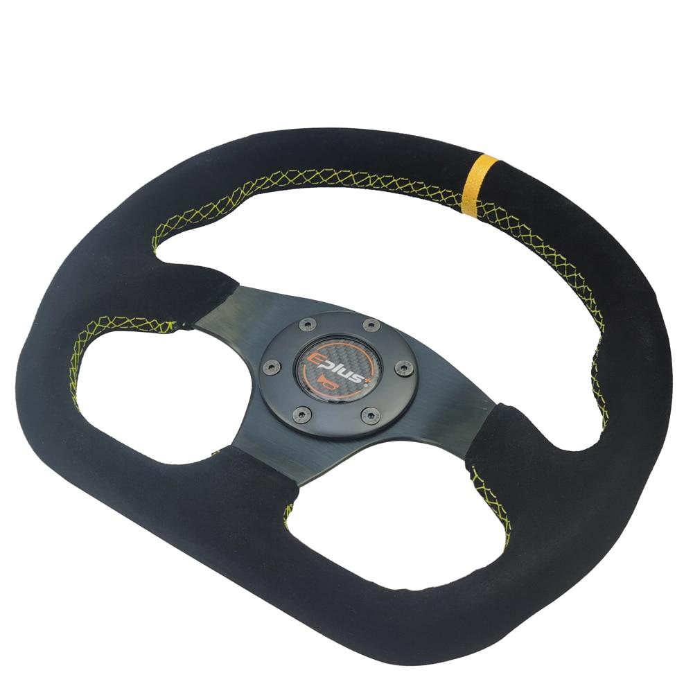 Universal Flat Sport Steering Wheel