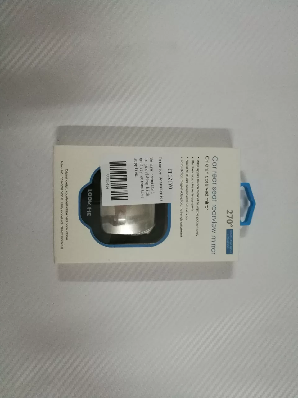 Wide Angle Rearview Magnet Mirror Wide Angle Rearview Magnet Mirror