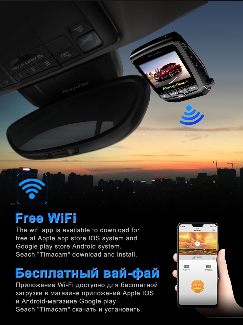 GPS WiFi Dash Camera for Cars